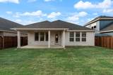 201 Hatherley Street - Photo 28