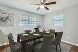 306 Lakey Road - Photo 5