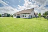 1601 Bearpath Way - Photo 34