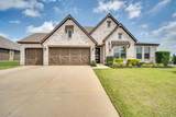 1601 Bearpath Way - Photo 39