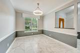 104 Creek Side Court - Photo 5