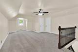 1219 Travis Street - Photo 20