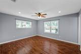 244 Alamosa Drive - Photo 15