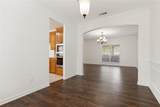 304 Elizabeth Trail - Photo 12