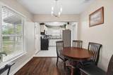 4006 Curzon Avenue - Photo 8