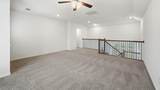 2040 Hearn Drive - Photo 17