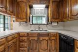 219 Opal - Photo 11