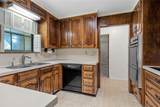 219 Opal - Photo 9