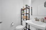 740 Brozgold Avenue - Photo 22