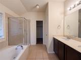716 Westgate Court - Photo 10