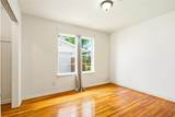 3712 Stadium Drive - Photo 12