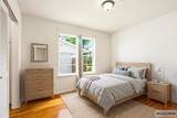 3712 Stadium Drive - Photo 13