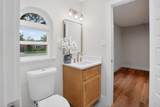 1716 Cynthia Lane - Photo 15