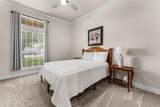 429 Wall Street - Photo 22