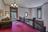 400 Denton Street - Photo 16