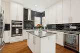 109 Autumn Wood Trail - Photo 8