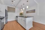 4040 Hall Street - Photo 8