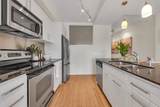 4040 Hall Street - Photo 9