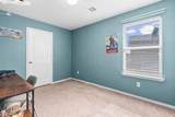2004 Brisbon Street - Photo 31