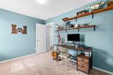 2004 Brisbon Street - Photo 32