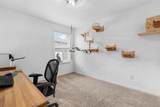 2004 Brisbon Street - Photo 33