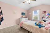 2004 Brisbon Street - Photo 35
