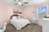 2004 Brisbon Street - Photo 38
