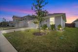 6505 Shoreline Lane - Photo 2