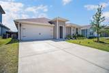 6505 Shoreline Lane - Photo 5