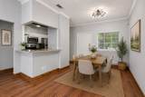 7151 Gaston Avenue - Photo 5
