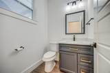 430 Munson Street - Photo 12