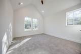 430 Munson Street - Photo 13