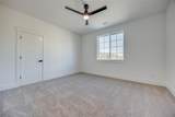 430 Munson Street - Photo 17