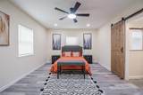 5305 Cahill Oval Street - Photo 27
