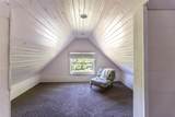 3183 Harrell Road - Photo 32