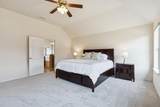 1517 Martin Creek Drive - Photo 15