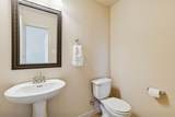 1517 Martin Creek Drive - Photo 24