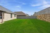 1212 Trailblazer Way - Photo 26