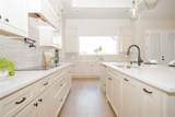 120 Olson Road - Photo 11