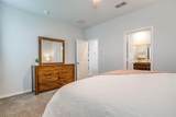 336 Youngblood Lane - Photo 15