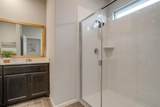 336 Youngblood Lane - Photo 17