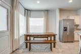 336 Youngblood Lane - Photo 9