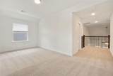 1700 Homestead Way - Photo 26
