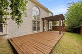 2301 Brookview Drive - Photo 15