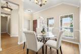 1308 Island Drive - Photo 10