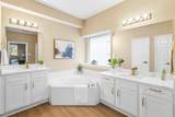 1308 Island Drive - Photo 12
