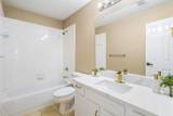 1308 Island Drive - Photo 19