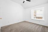 1308 Island Drive - Photo 20