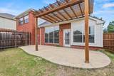 1308 Island Drive - Photo 23