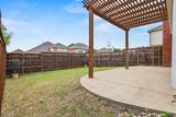 1308 Island Drive - Photo 24